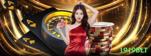 1919bet Casino Official v1.2.1 Screenshot 2