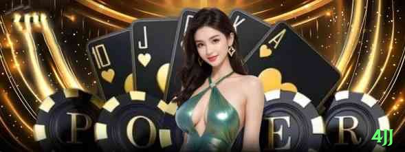 4jj Mobile Deluxe Screenshot 1