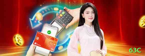 63c Mobile Supreme Screenshot 1