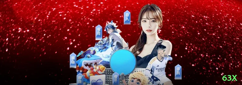 63x Live Casino Champion Screenshot 1