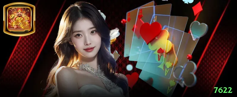 7622 BR Master Screenshot 2