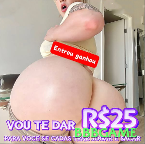 bbbgame Mega BR v5.4.9 Screenshot 1