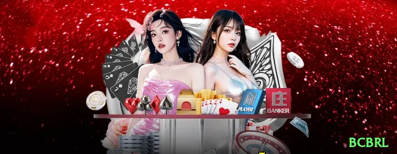 bcbrl App King v2.8.5 Screenshot 1