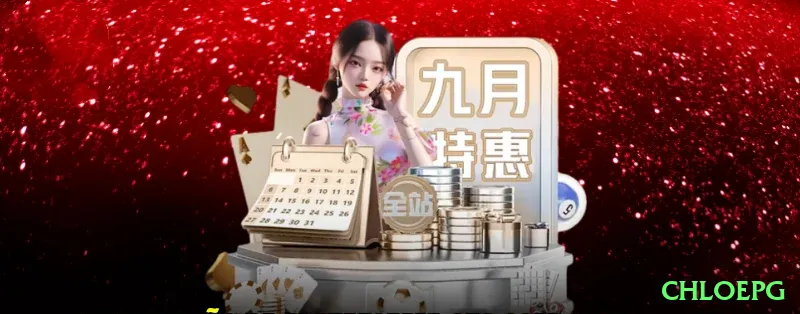 chloepg - Pro Earning App Screenshot 2