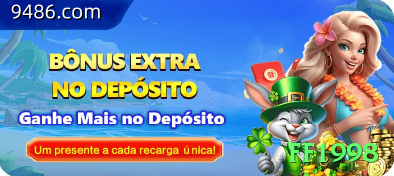 ff1998 - VIP Gold Screenshot 2