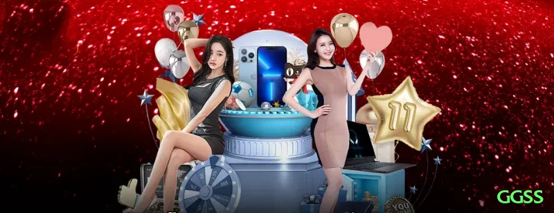 ggss - VIP Plus Screenshot 1