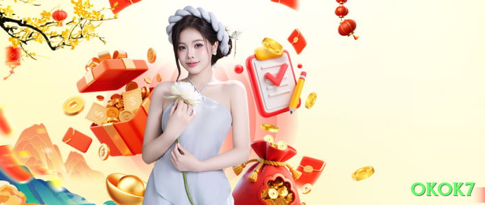 okok7 King - Free Download Screenshot 2