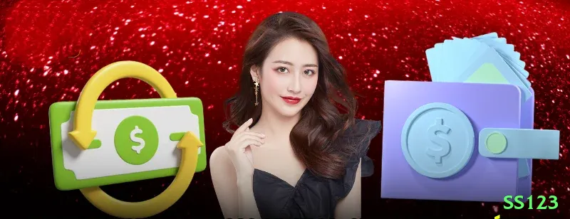 ss123 VIP New Screenshot 1