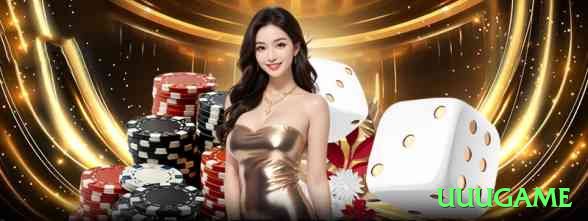 uuugame Elite 2026 Screenshot 2