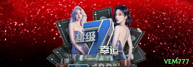 vem777 Cash Royal Screenshot 1